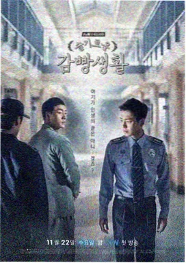 美丽新世界免费读