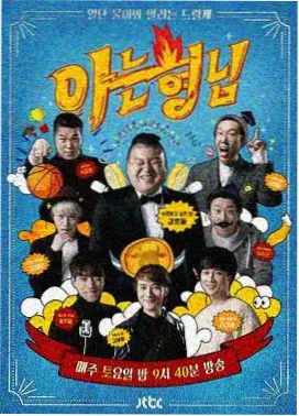 战地影院官网图鉴条目破晓配给的封面示意